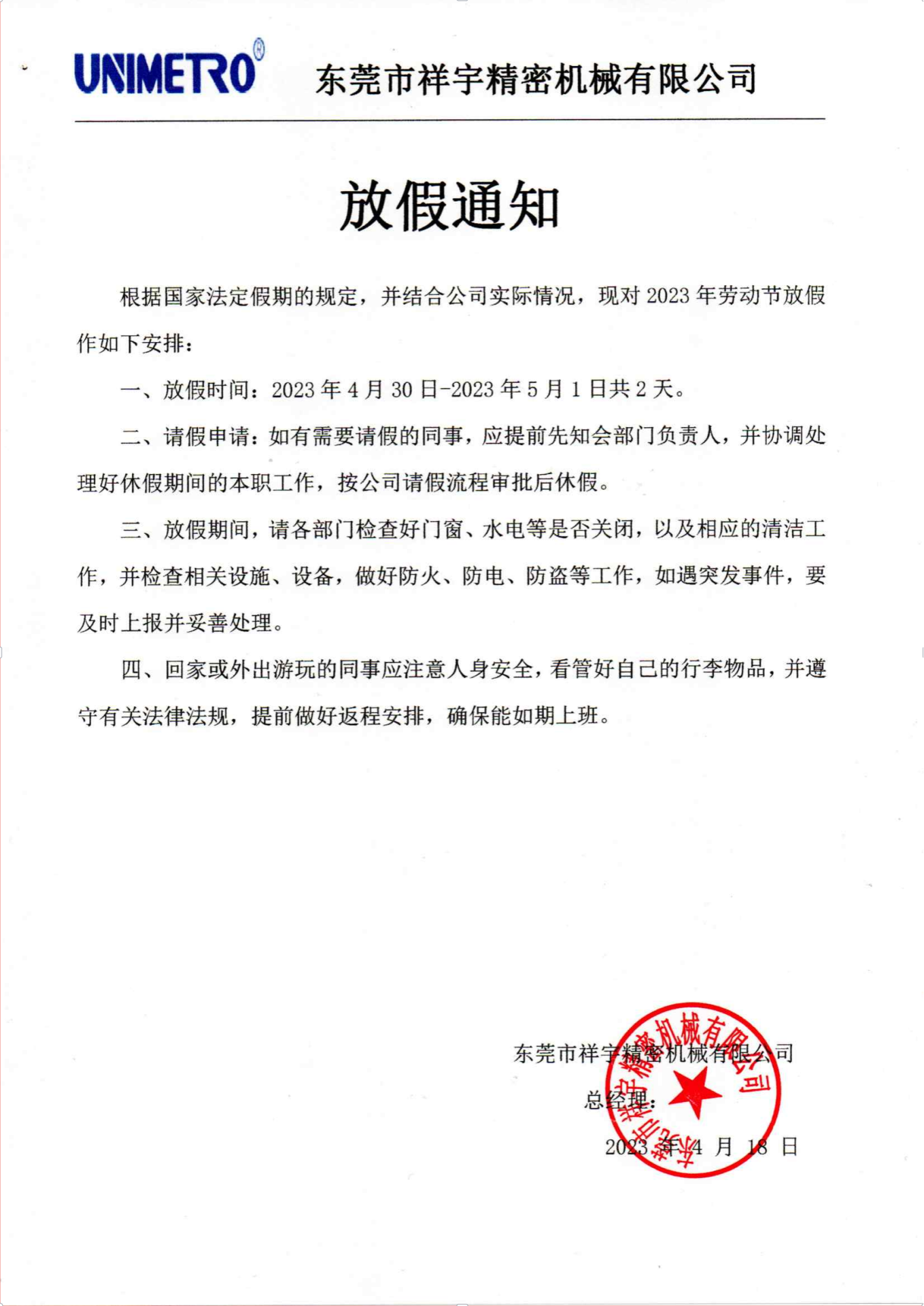 d323562dd9e90664c957d837bd77a05.png d323562dd9e90664c957d837bd77a05.png